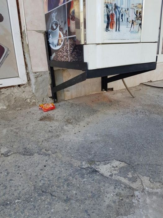 Стоика за кафе автомати