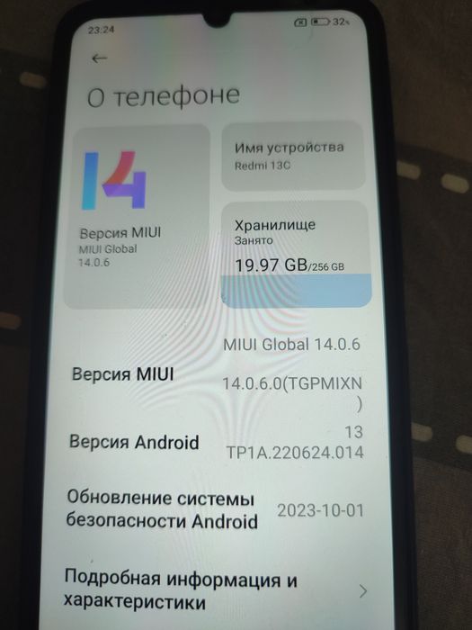 Продам телефон марки Redmi 13 c