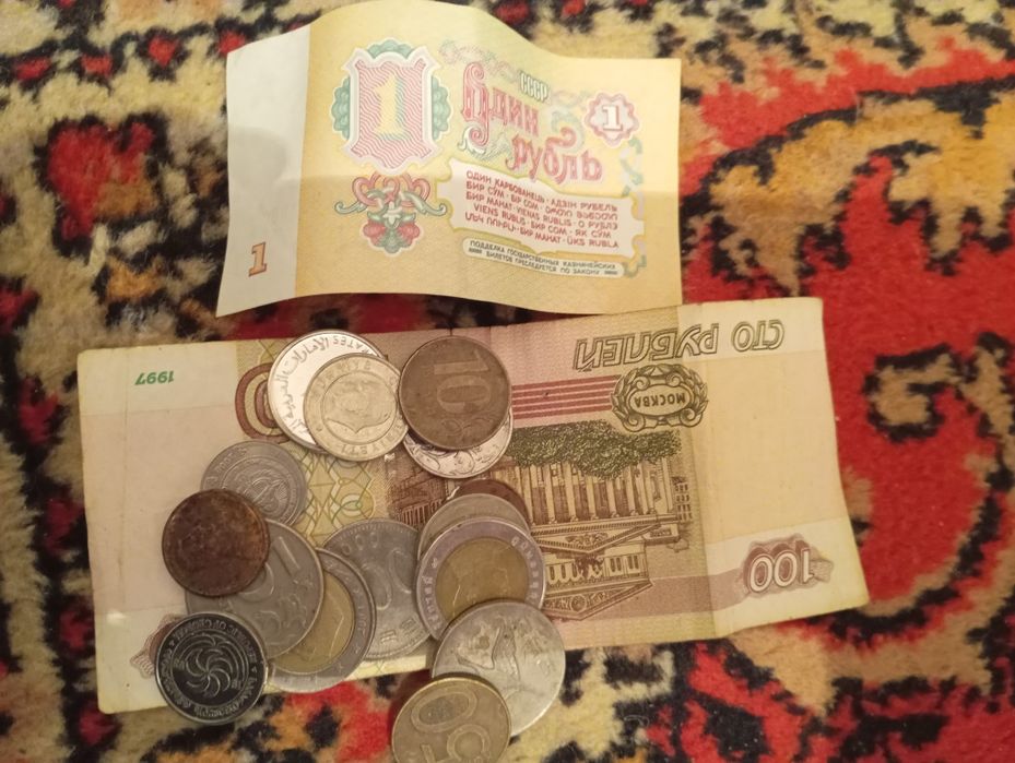 Коллекция монет СССР