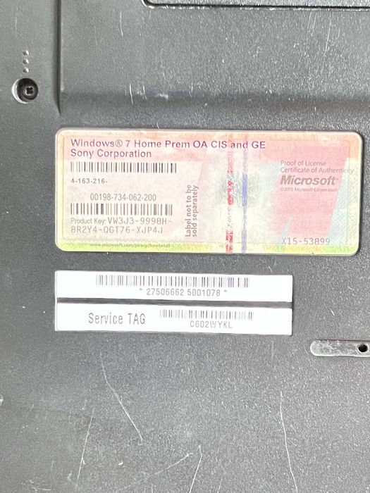 Продам ноутбук Sony