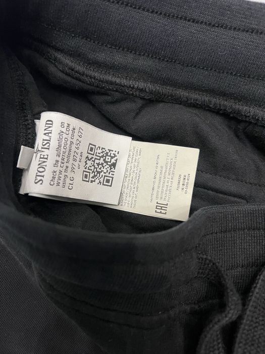 Pantaloni de trening Stone Island