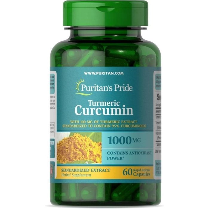 Куркума c Биоперином  Turmeric Curcumin 1000mg 60 капсул