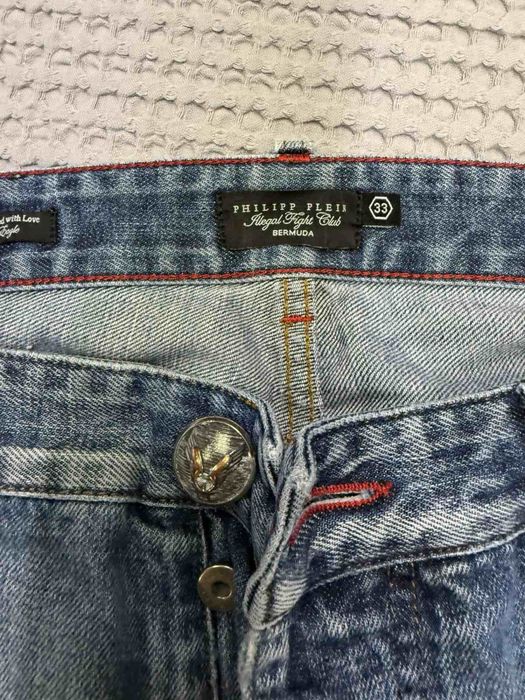 Мъжки дънки Phillip Plein