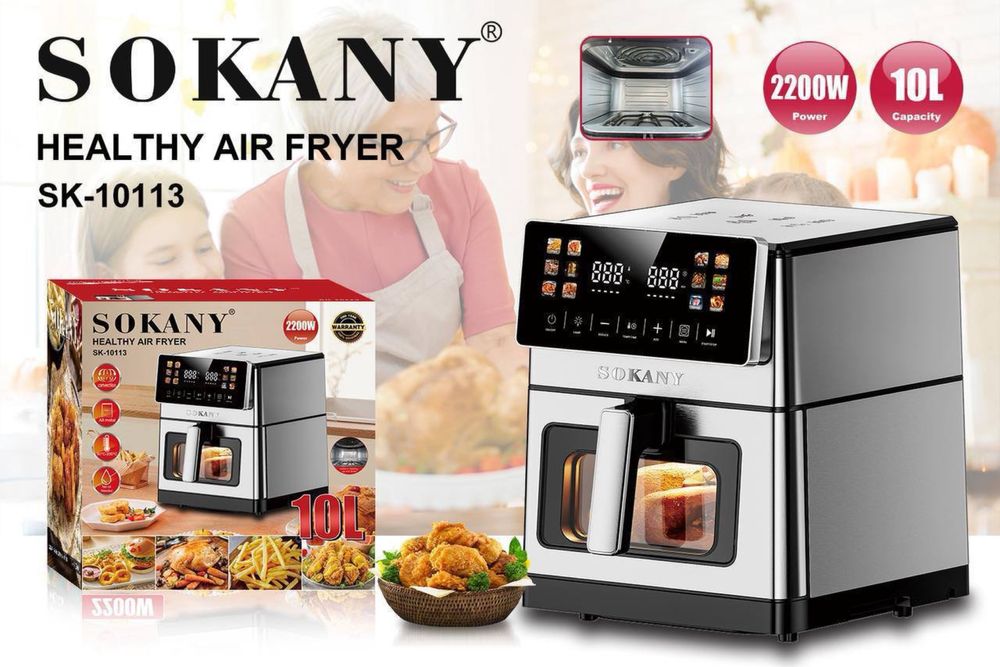 Аэрогриль,гриль жасагыш