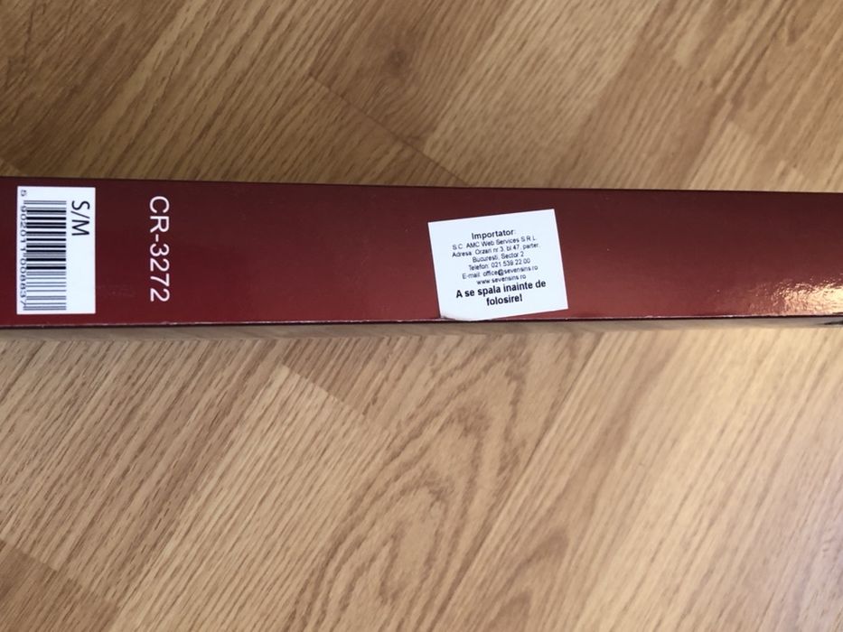 Salopeta neagră Noua