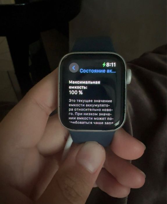 Apple watch Se 1