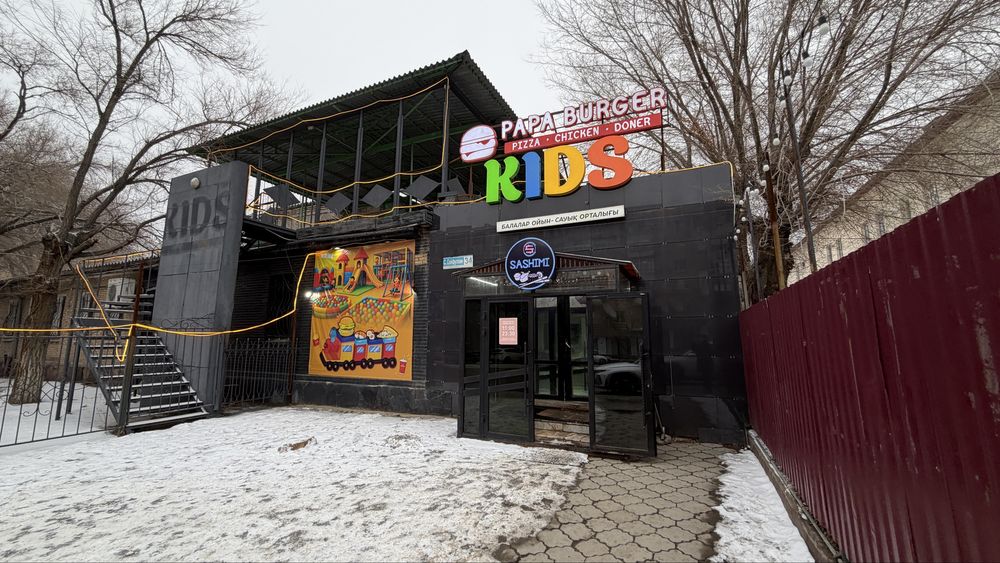 Продам Готовый Бизнес