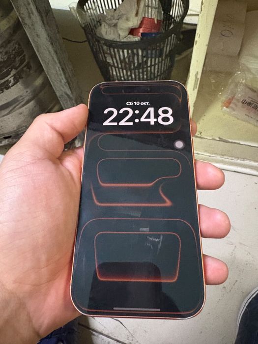 iPhone 17 pro сатылады