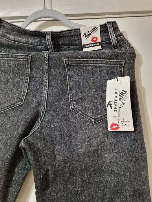 Нови дънки с камъни