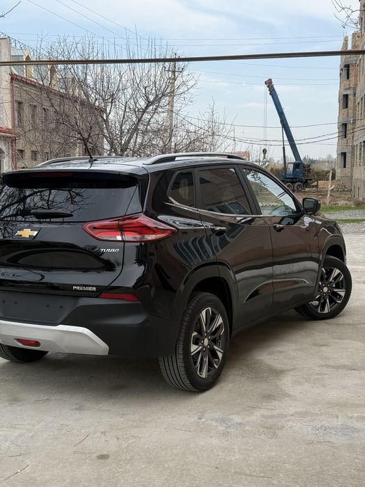 Treker 2 pachka 2025