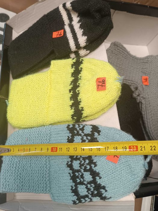 Плетени търлъчки