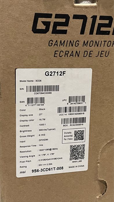 Гейминг монитор MSI