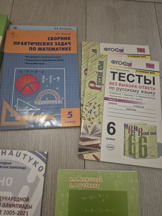 Разные книги по олимпиадной математике