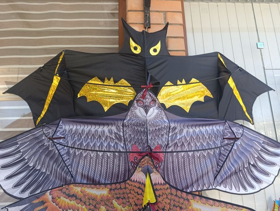 Varraklar  varraklar