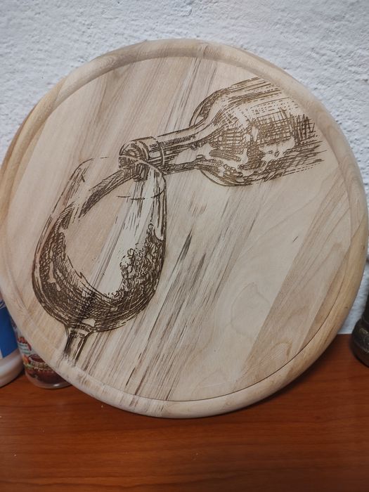 Гравирана дъска подарък