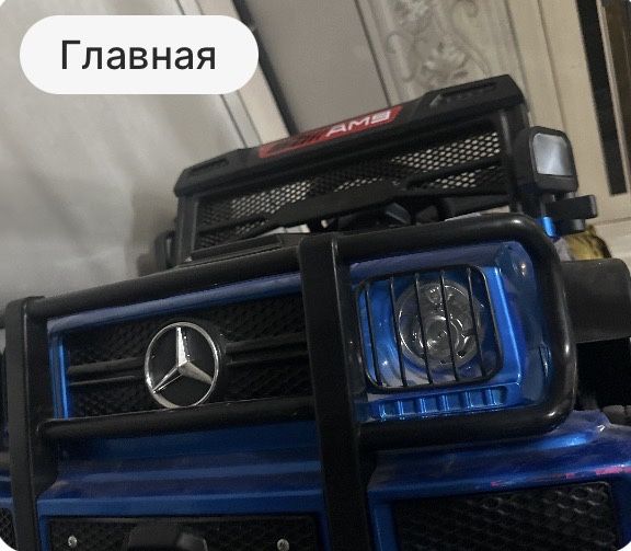 электромобиль детский б/у но как новый