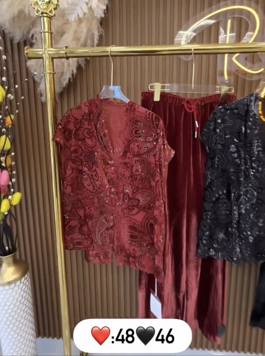 Двойка бархатное.