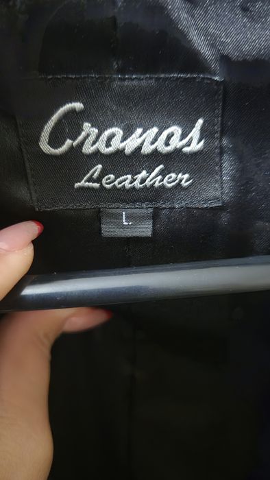 Яке от естествена кожа дамско