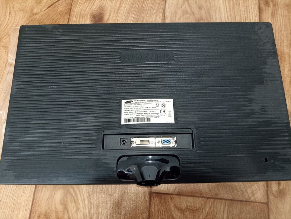 Монитор LED Samsung 22 дюйма.