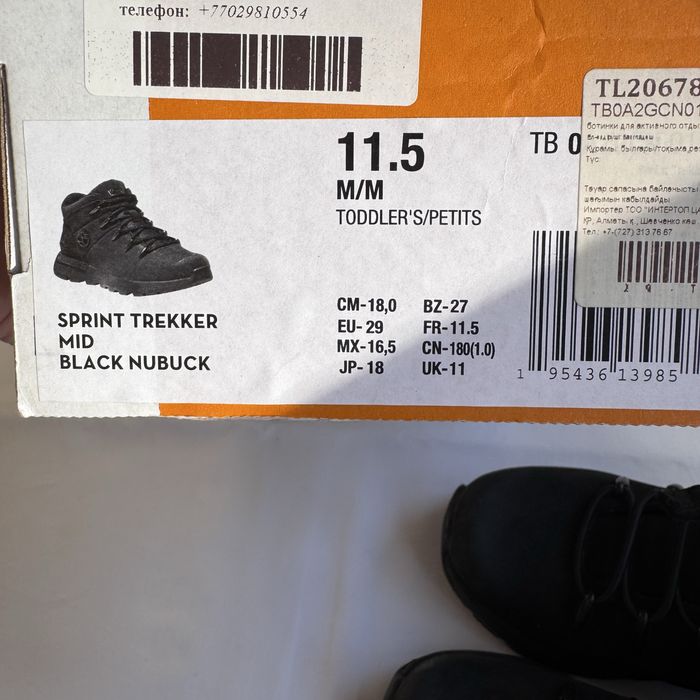 Детские ботинки Timberland 29р