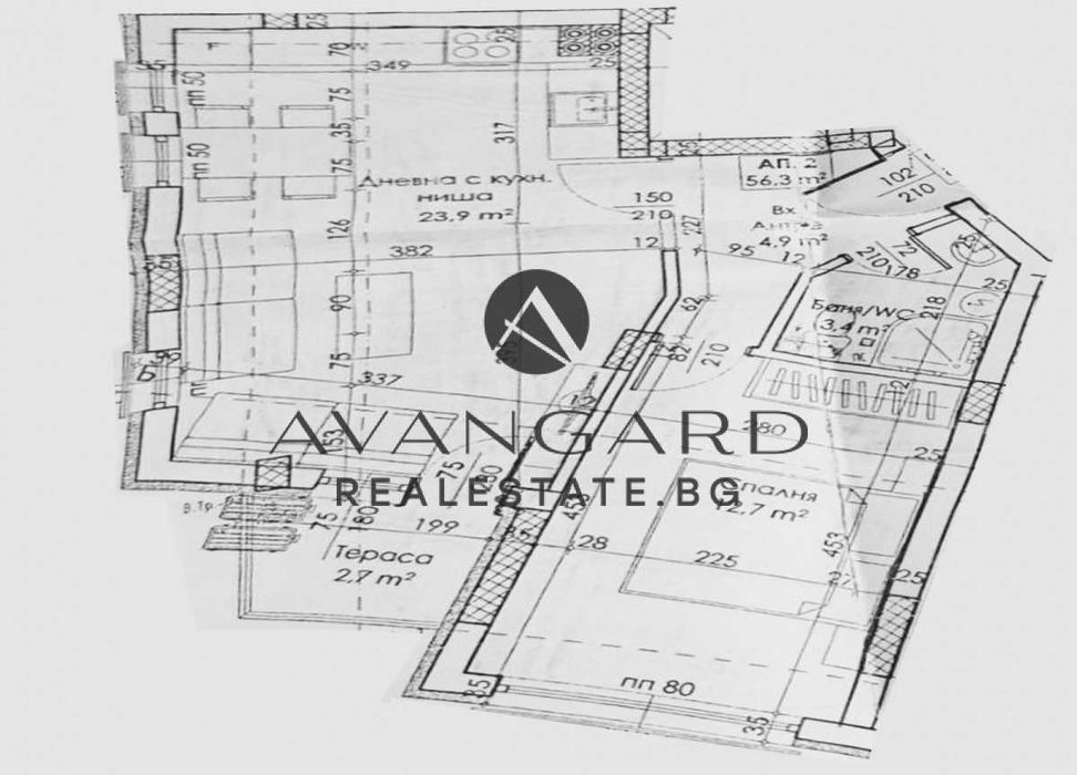 Продава се Двустаен апартамент в Пловдив, Кършияка - 68 кв.м за 1984 €/кв.м - Снимка #7