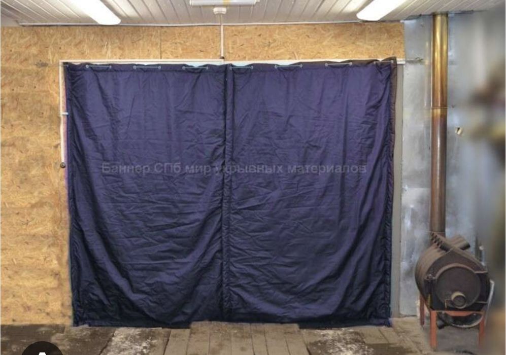 Пошив утеплённых пологов.