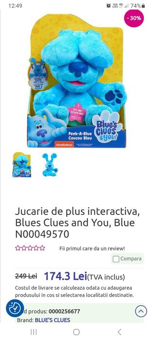 Jucarie de plus interactiva, Blues Clues and You, Peek-A-Blue