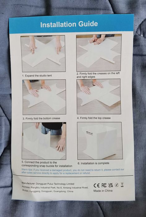 LED Мобилно фото студио Puluz