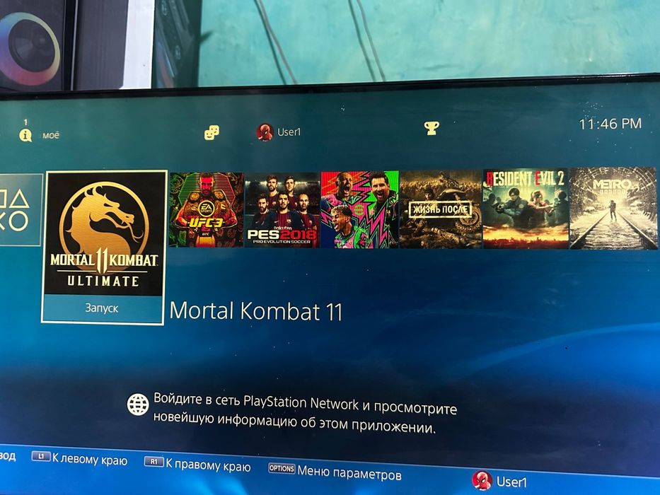 PS4 fat SOTLADI yaxshi xolat da