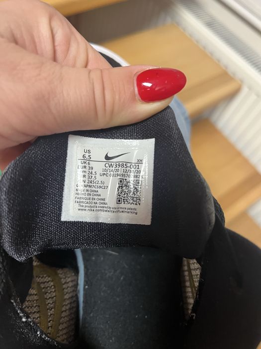 Оригинални маратонки