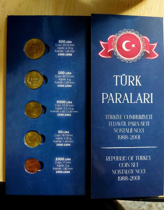Комплекти монети Турция носталджи