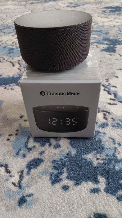 Alisa kalonka stansiya