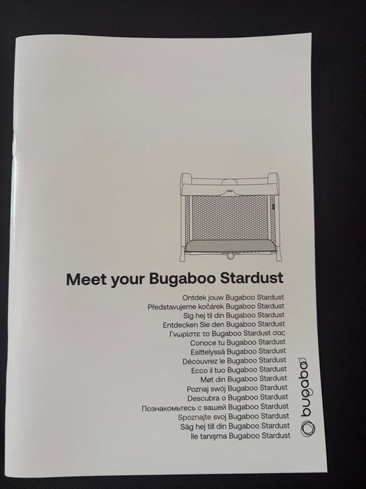 Сгъваема Бебешка кошара Bugaboo Stardust