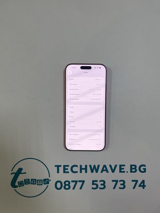 Apple iPhone 17 Pro Max 1TB Cosmic Orange 100%