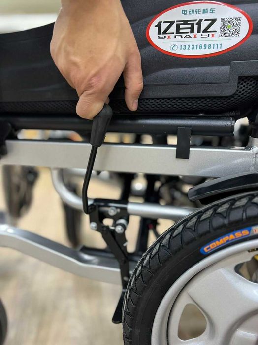 Инвалидная коляска с электроприводом