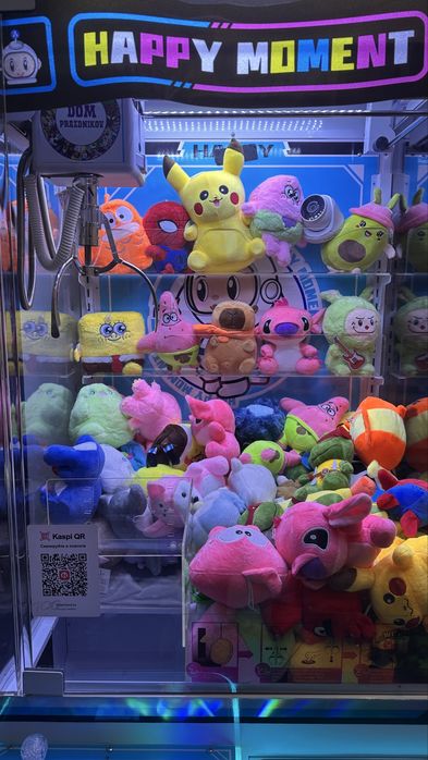 Аппарат Хватайка