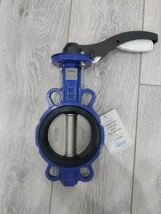 Затвор  дисковой поворотный