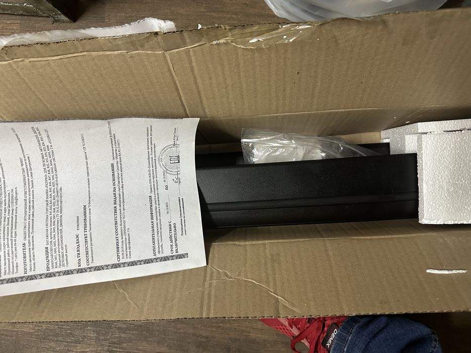 Рейлинги универсальные поперечные fico pro