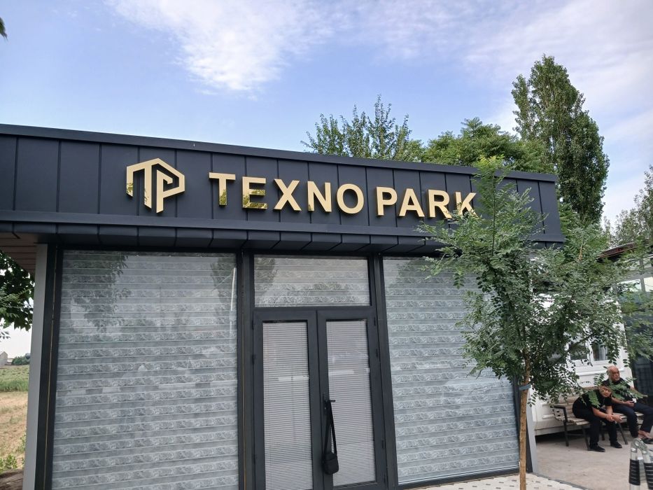 наружная реклама Tashqi reklama