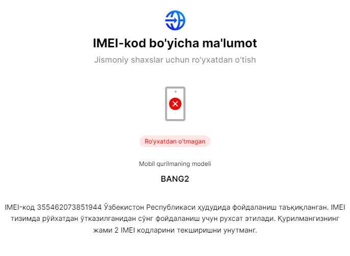Телефон Nokia (Odscn). Dual SIM.