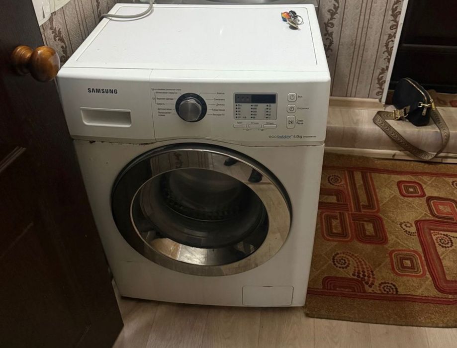 Стиральные машина