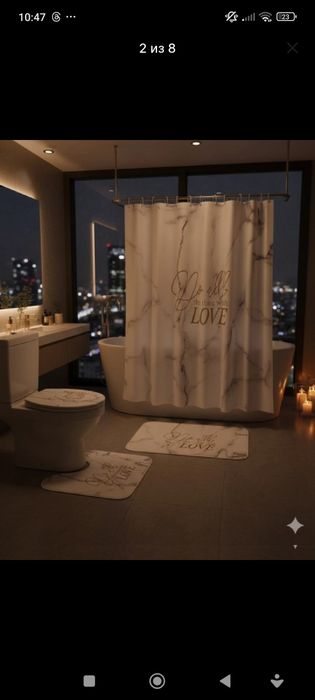 Комплект для ванной и туалета 4 в 1, коврики и шторка для ванной