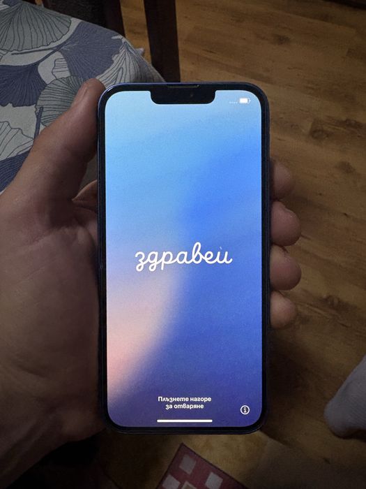 Iphone 13 128 GB