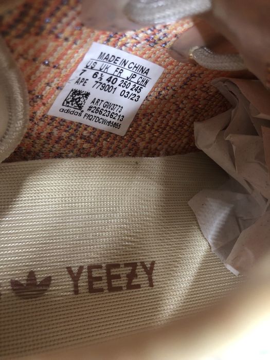 Yeezy 350 Mx Oat Yeezy 350 V2 Boost Mx Oat - 40 - 41 - 42 -