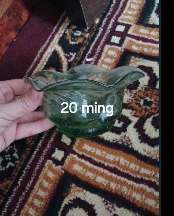 Продается Мевадон.