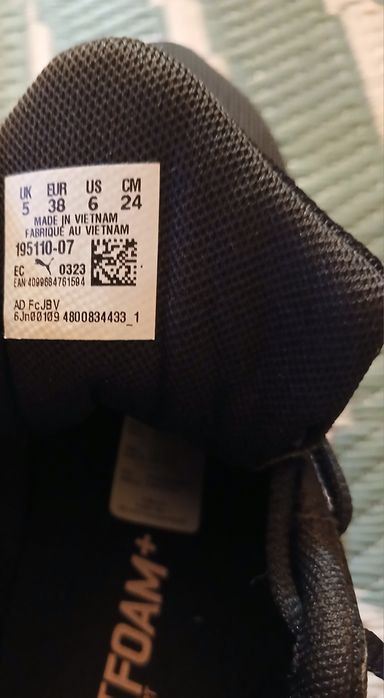 Adidași puma noi