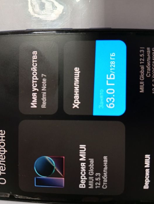 Xiaomi Redmi 7 redmi 8  redmi 9t