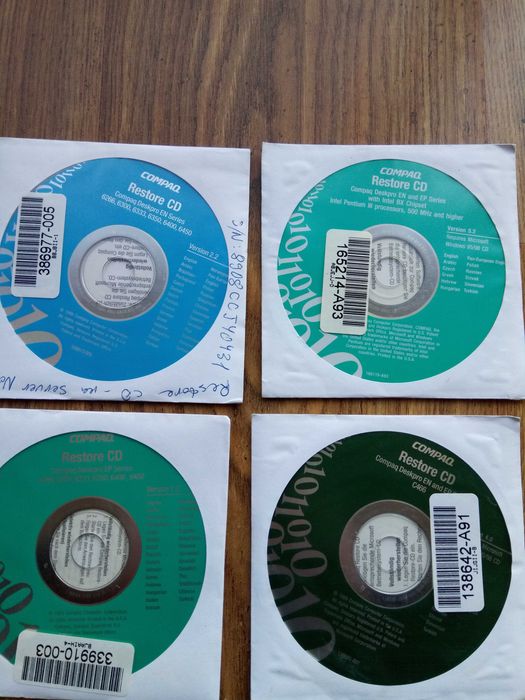 Compaq Deskpro Reference Library 5 лв. за бр.