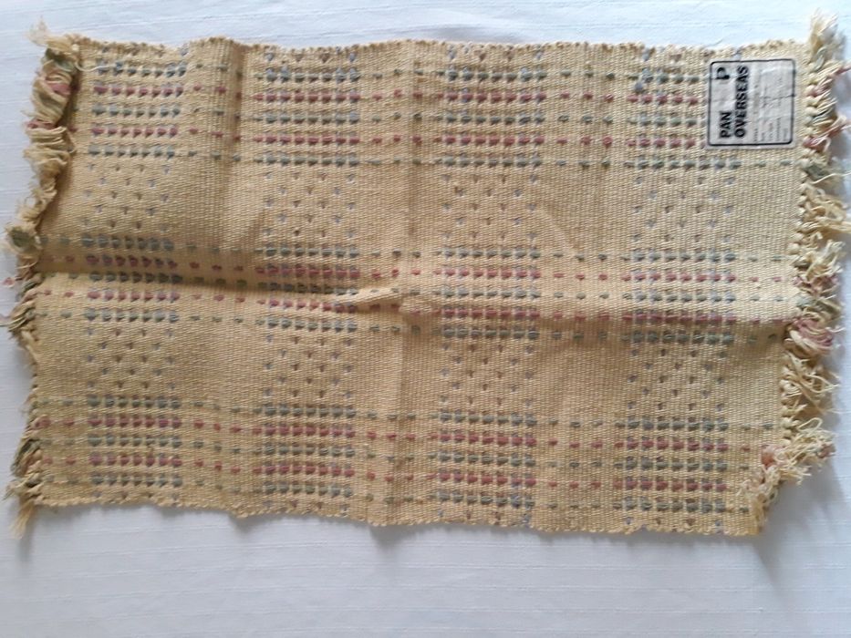 Ново килимче-стъпка от индийски памук