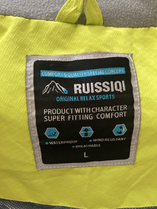 Теплая горнолыжная куртка